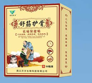 乐天堂