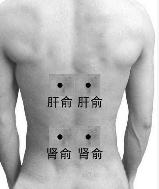 乐天堂