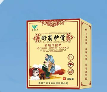 乐天堂